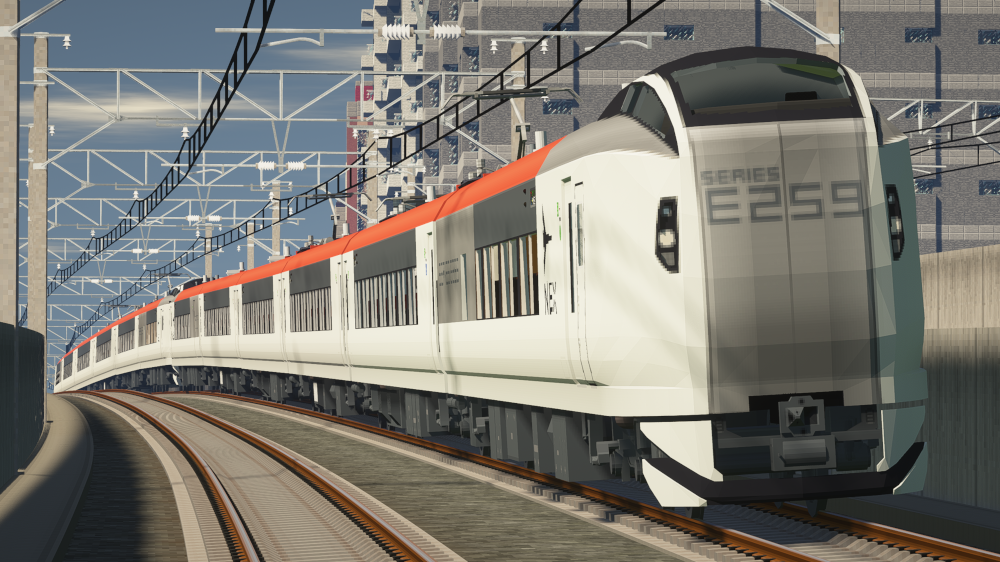 城田重工:E259 NEX